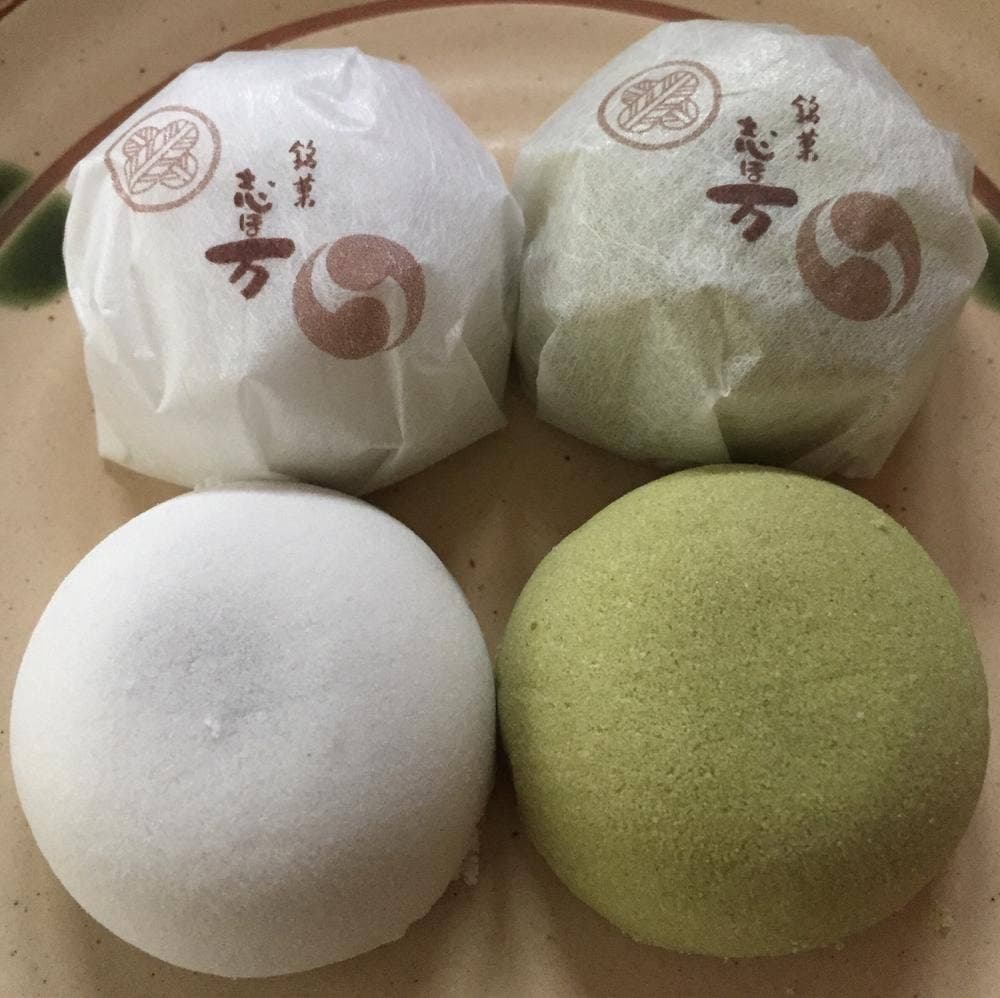 かん川本舗 大手門前店