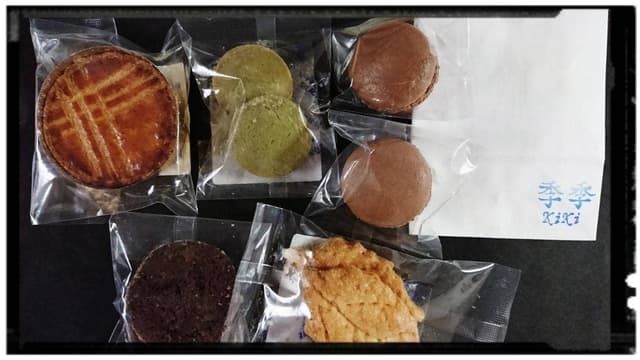 pâtisserie 季季 - サブ画像3