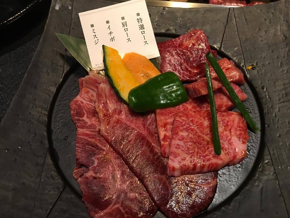 焼肉飯店 京昌園 藤枝駅南口店