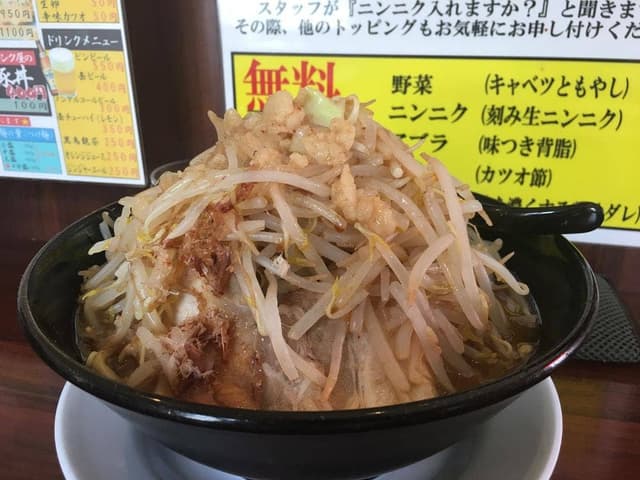 ジャンク屋 剣 - サブ画像3