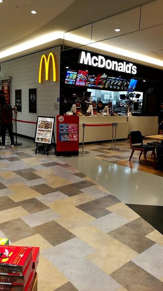 マクドナルド 横浜綱島アピタテラス店 - サブ画像1