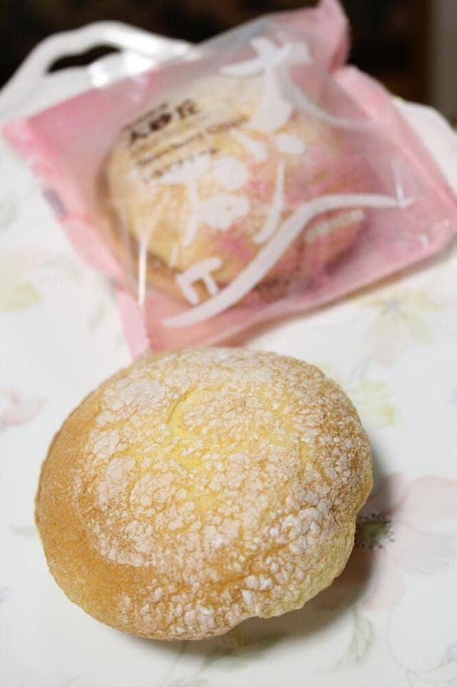 たこまん 小笠本店 - サブ画像1