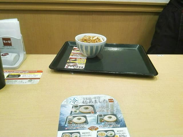 なか卯 成増店 - サブ画像1