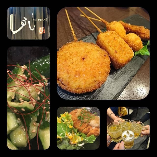 居酒屋 しるし - サブ画像1