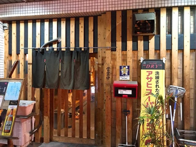 翔 - サブ画像2