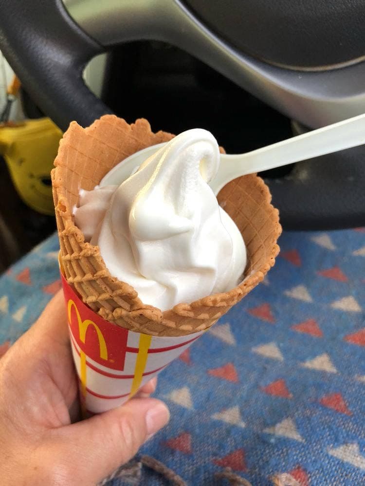 マクドナルド 平成通り宇都宮店