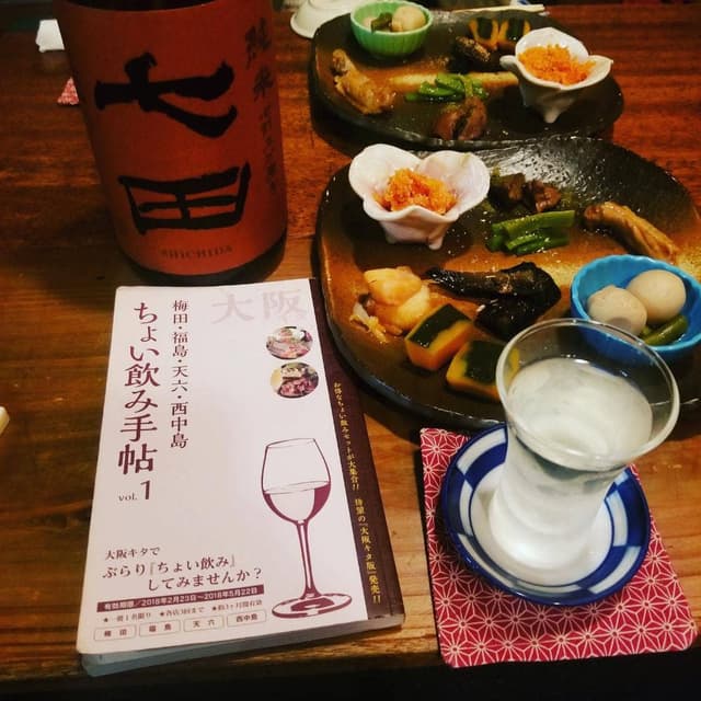 ピンポン玉 - サブ画像1