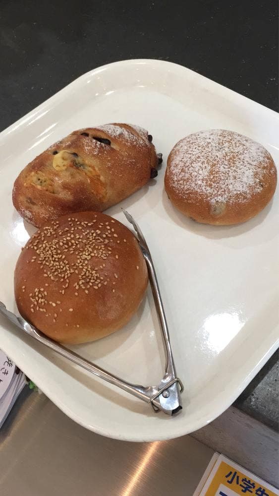Boulangerie N2 En carre - サブ画像2