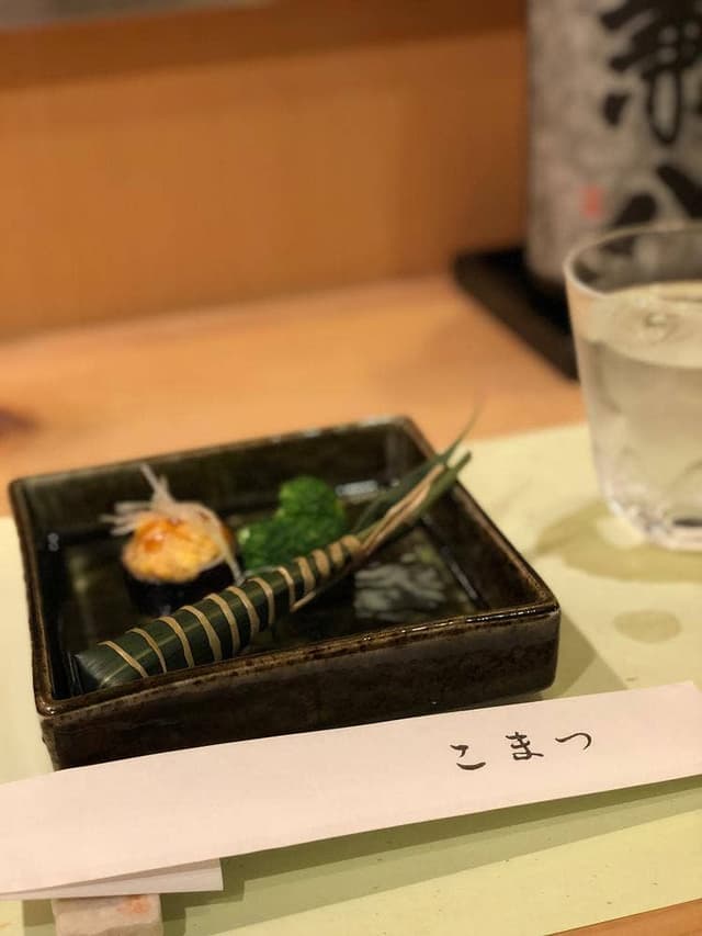 こまつ - サブ画像2