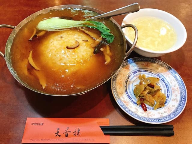 天香楼 - サブ画像3