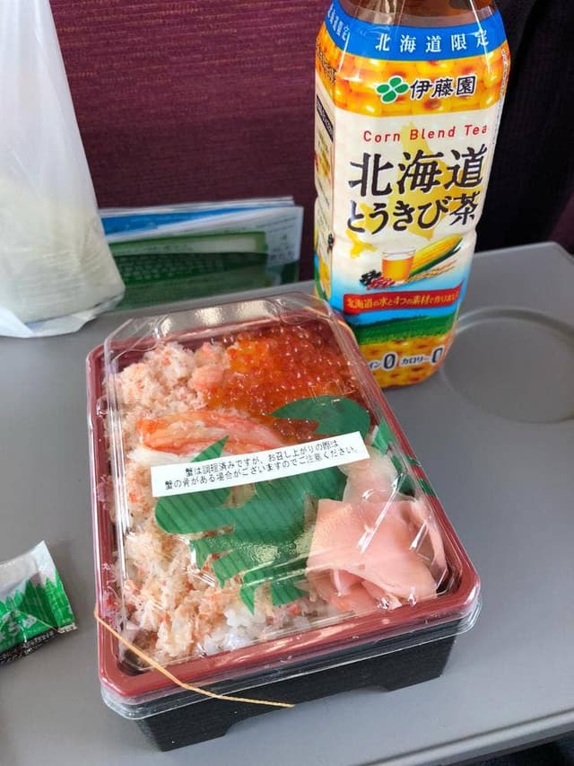 金歳堂 空港店 - サブ画像3