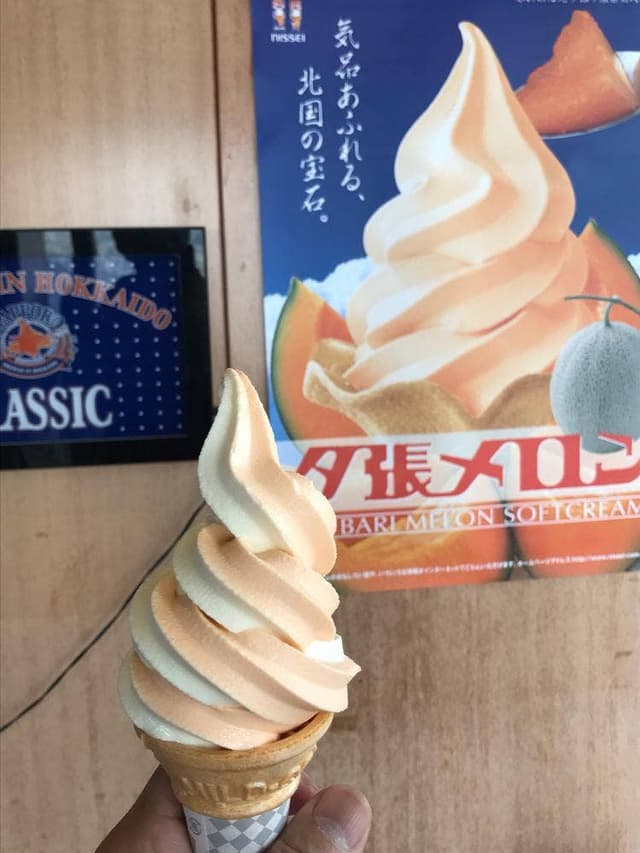 大倉山展望ラウンジ売店 - サブ画像3