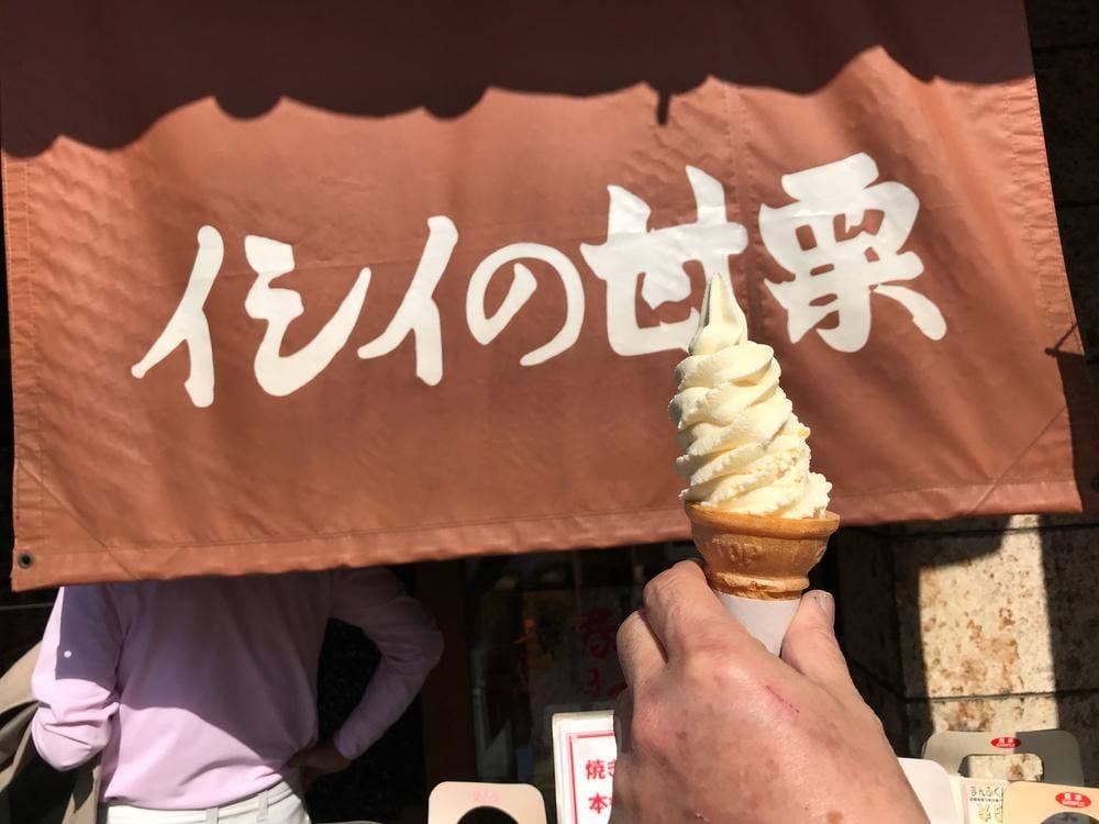 イシイの甘栗 川越店
