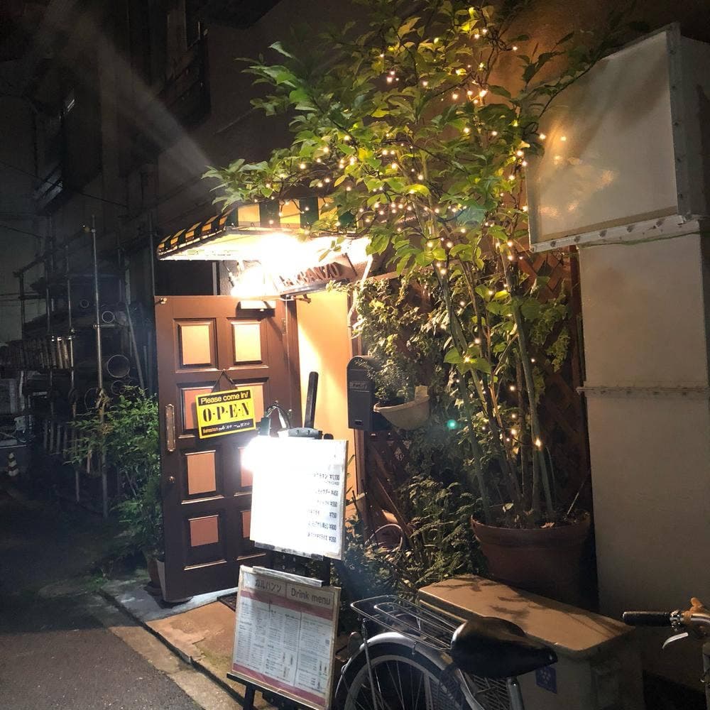 ガルバンソ