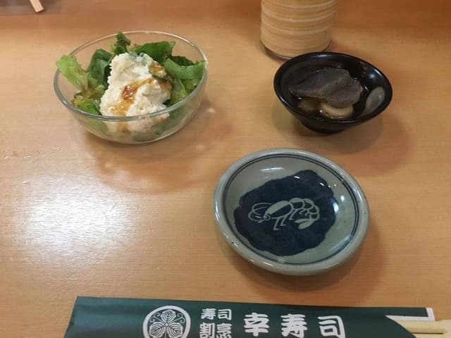幸寿司 - サブ画像1