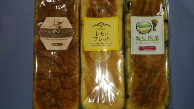 Corner Pocket - サブ画像3