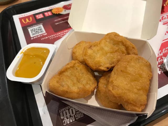 マクドナルド 福山サービスエリア店 - サブ画像1