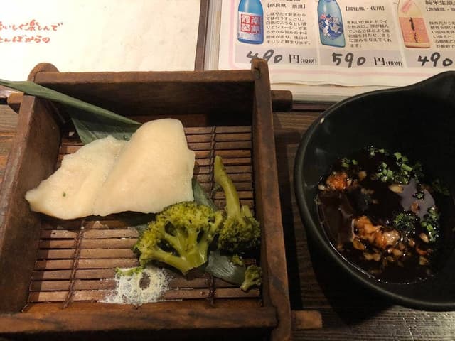 炉端焼き 浜とんぼ - サブ画像3