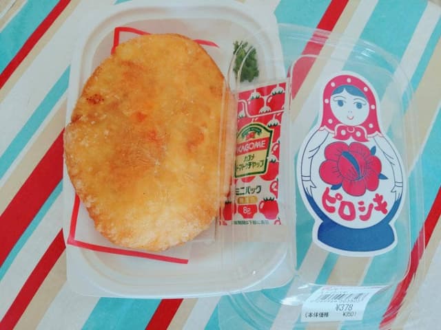 ストロバヤ - サブ画像2