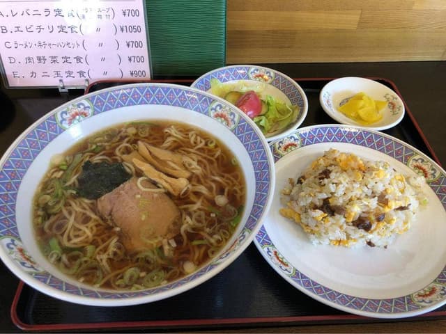 中華料理 高龍 - サブ画像2