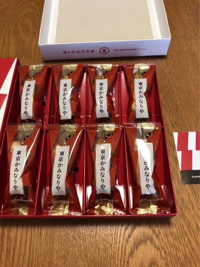 東京かみなり舎 エキュート京葉ストリート - サブ画像3