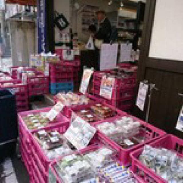 茂蔵 - サブ画像2