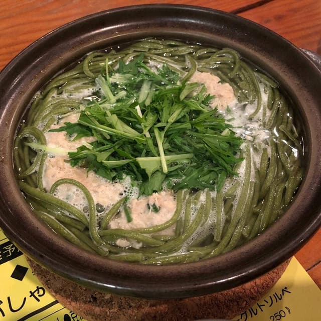 かりん塔 - サブ画像3