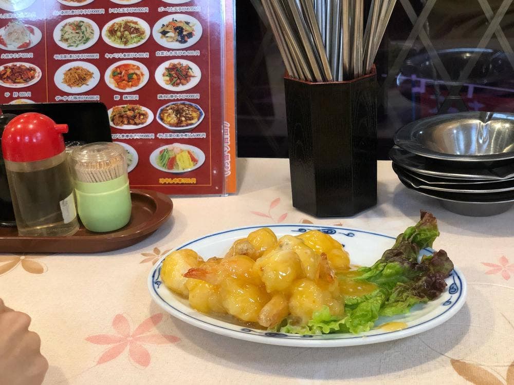 味鮮館