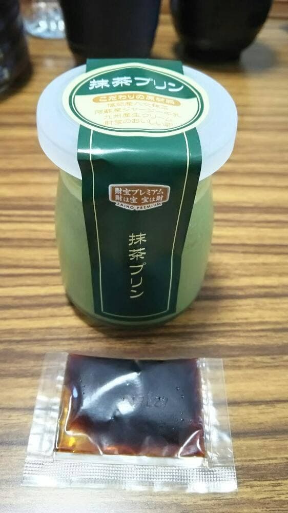 薩摩明治村 - サブ画像3