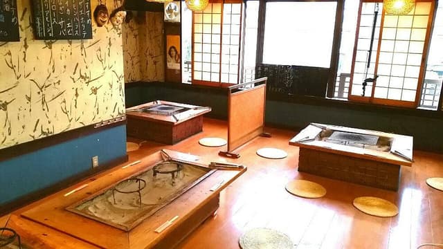 こめん - サブ画像1