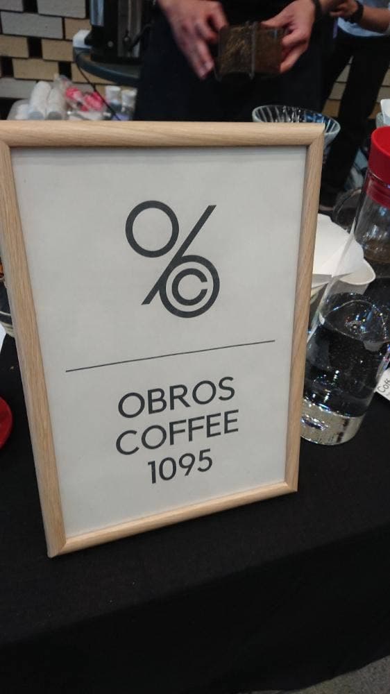 OBROS COFFEE - サブ画像1