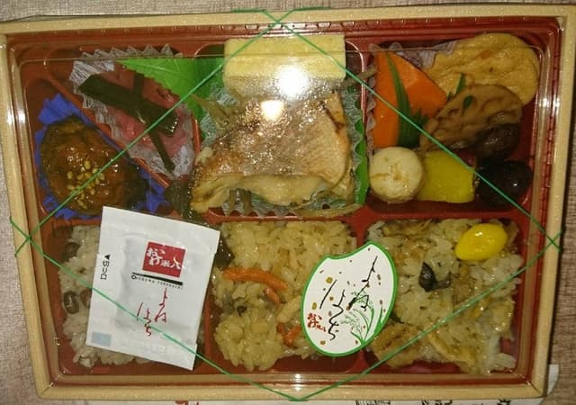 おこわ米八 伊勢丹新宿本店 - サブ画像2