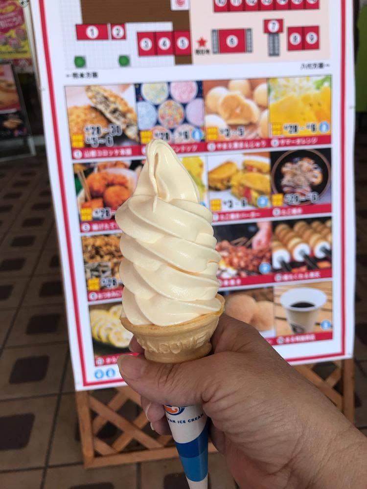 うまかもん横丁 ブルーシールソフトクリーム 宮原SA下り