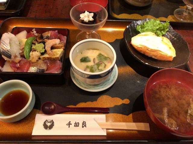 千加良 - サブ画像1