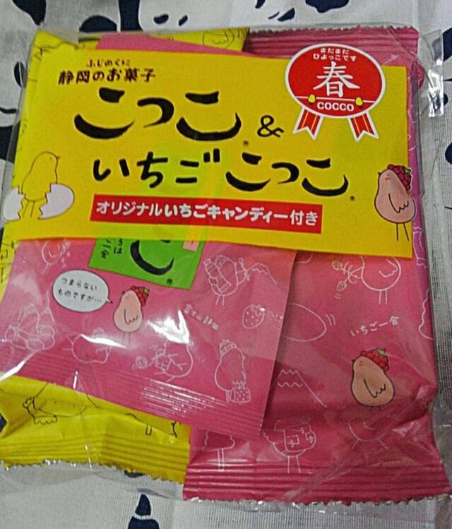 ミホミフーズ - サブ画像3