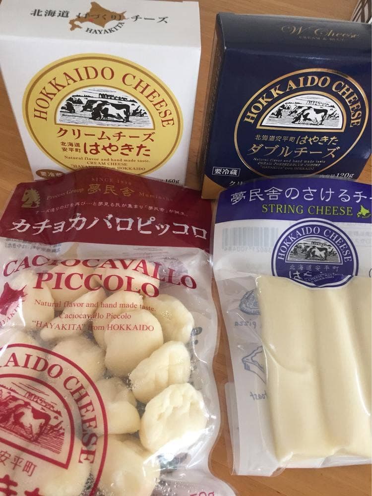 レストランみやもと