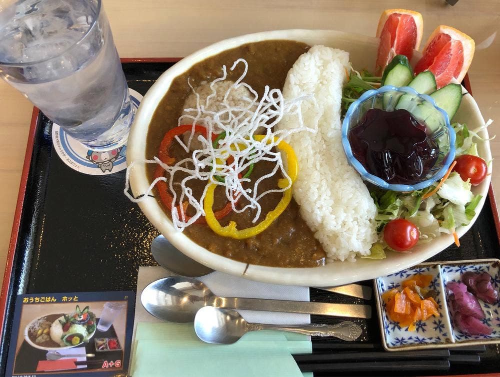 おうちごはんホッと