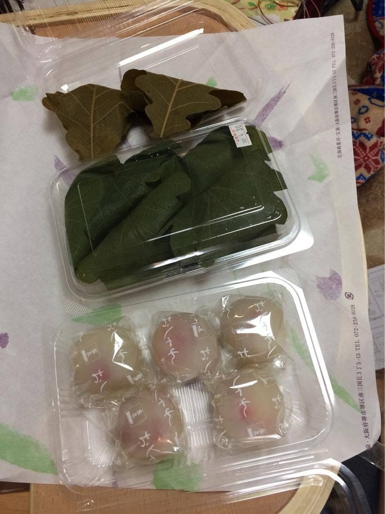 宝泉 本店