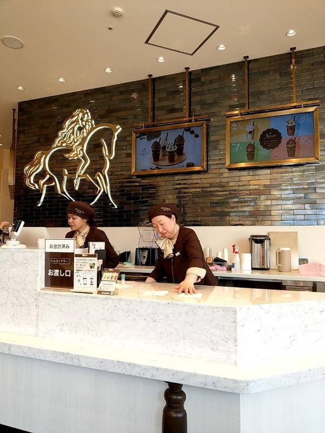 ゴディバ セルバテラス店 - サブ画像2