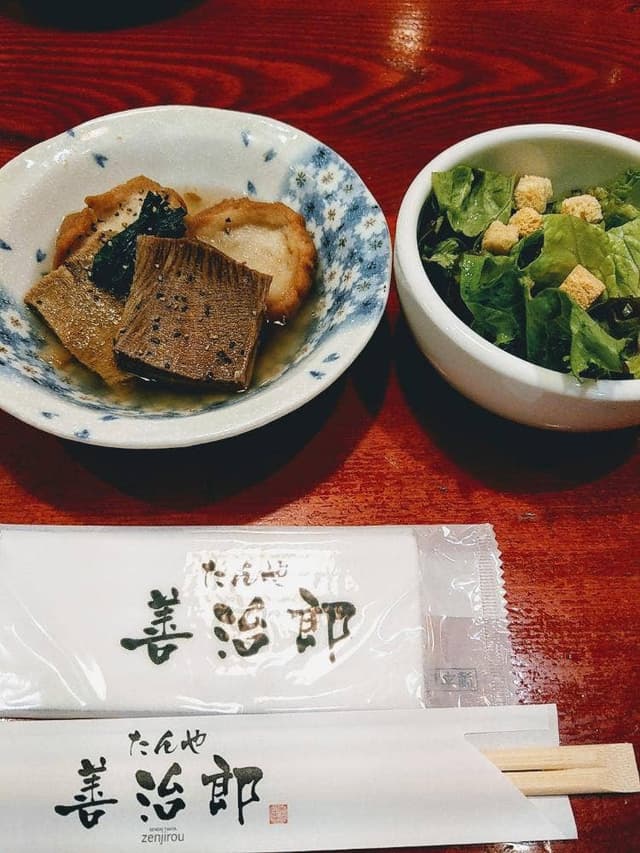 たんや善治郎 長町モール店 - サブ画像3