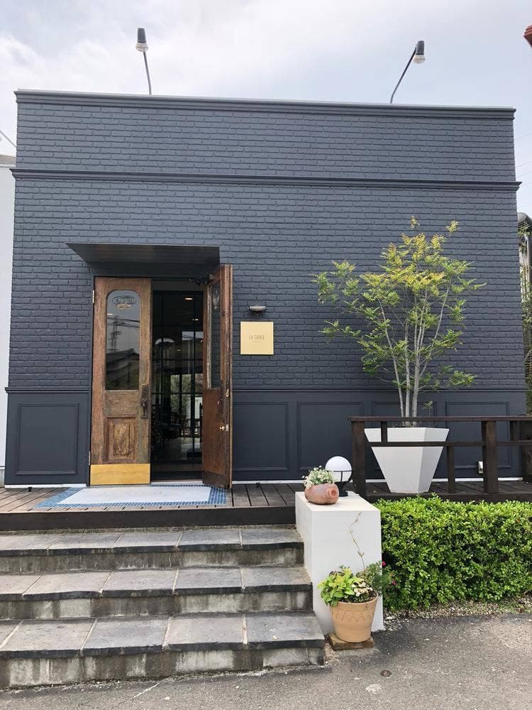 LA TABLE Aoyama