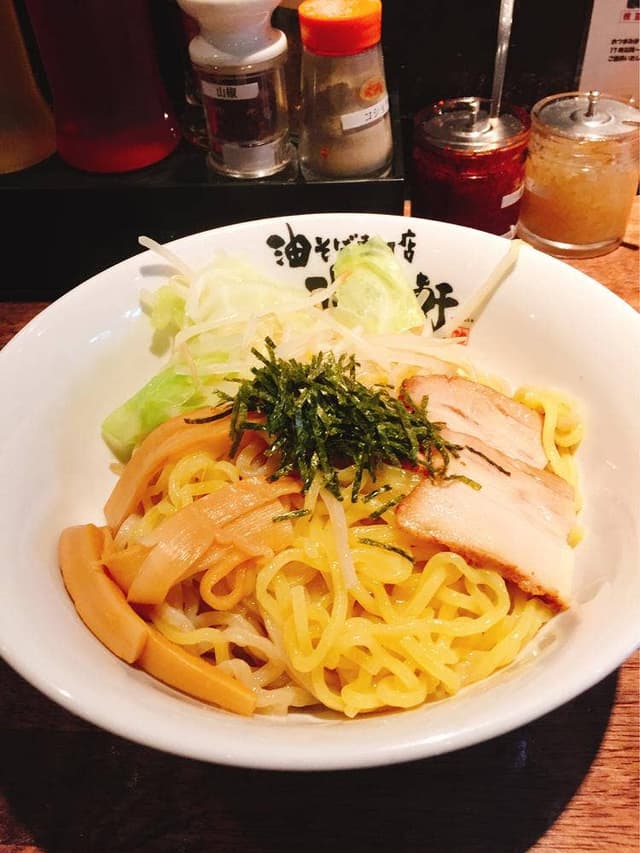 油そば専門店 歌志軒 栄店 - サブ画像3
