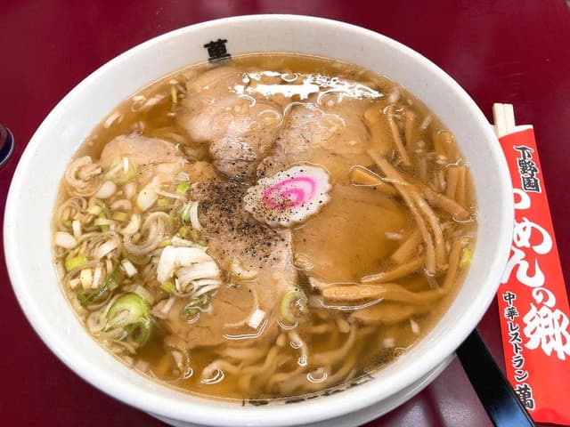 青竹手打ち佐野らーめん・萬 - サブ画像1