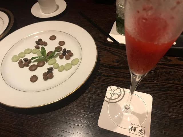 BAR 保志 - サブ画像3