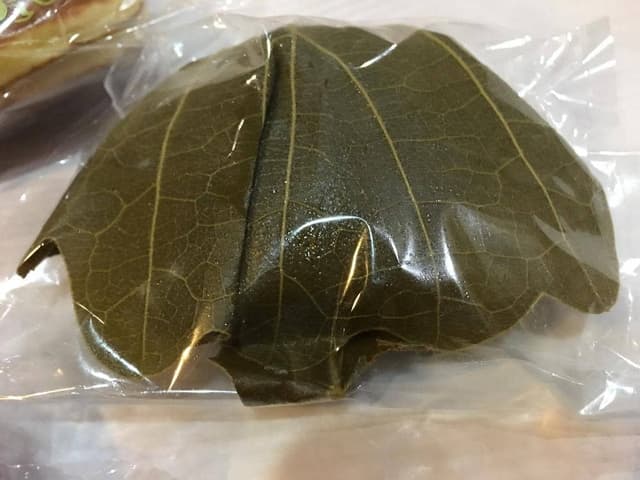 片桐和菓子店 - サブ画像1