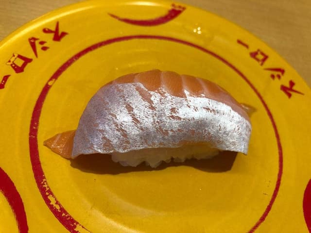 スシロー 白井店 - サブ画像1