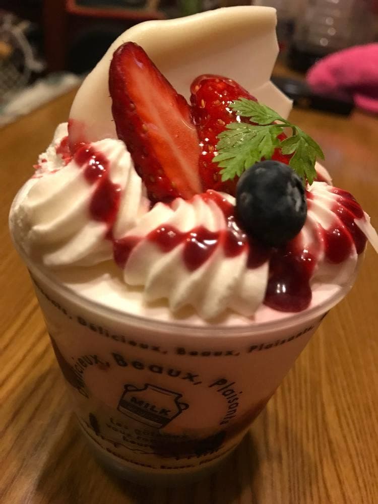 Patisserie FRONTIER
