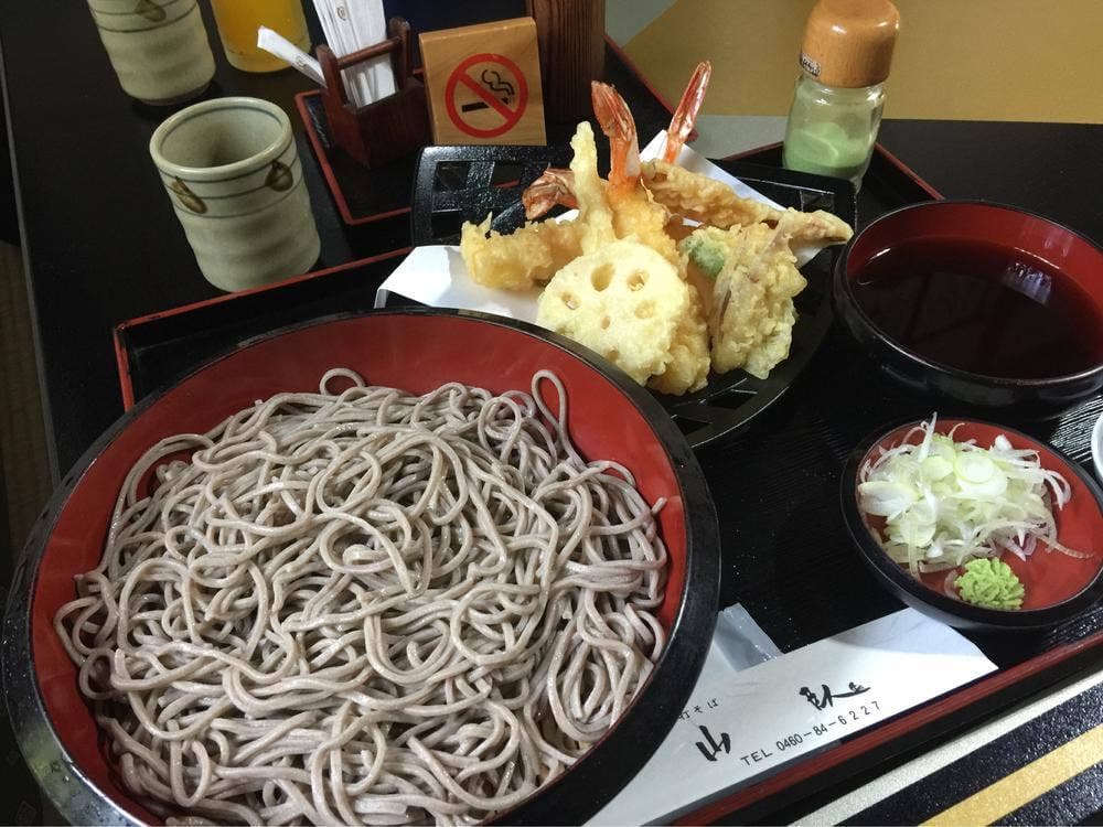山臥