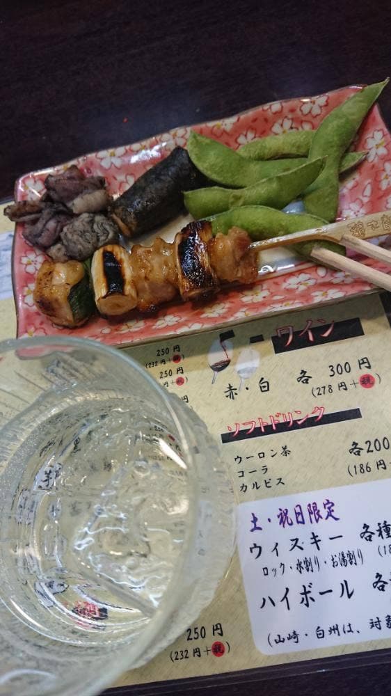 鶏太郎 上本町駅ナカ店 - サブ画像1