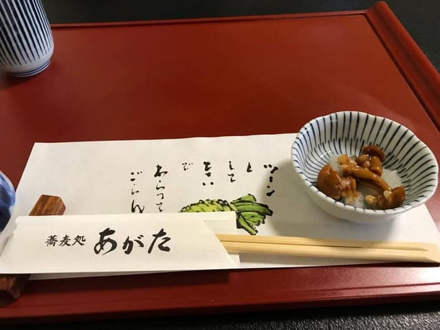 あがたそば処 - サブ画像2